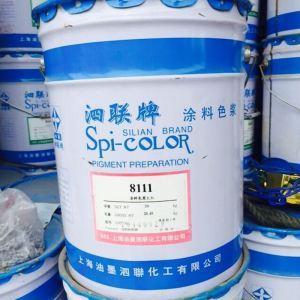 太原聚乙烯蠟與呋喃樹脂的回收利用 現狀、挑戰與前景