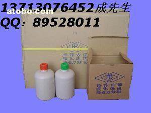一站式采購指南 AB膠、樹脂工藝品及模具材料供應(yīng)商推薦