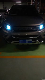 汽車(chē)裝潢 從基礎(chǔ)到進(jìn)階，打造個(gè)性化移動(dòng)空間