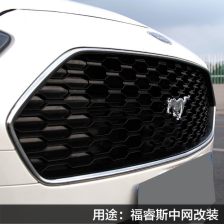 汽車(chē)裝潢條 細(xì)節(jié)之美，為愛(ài)車(chē)點(diǎn)睛